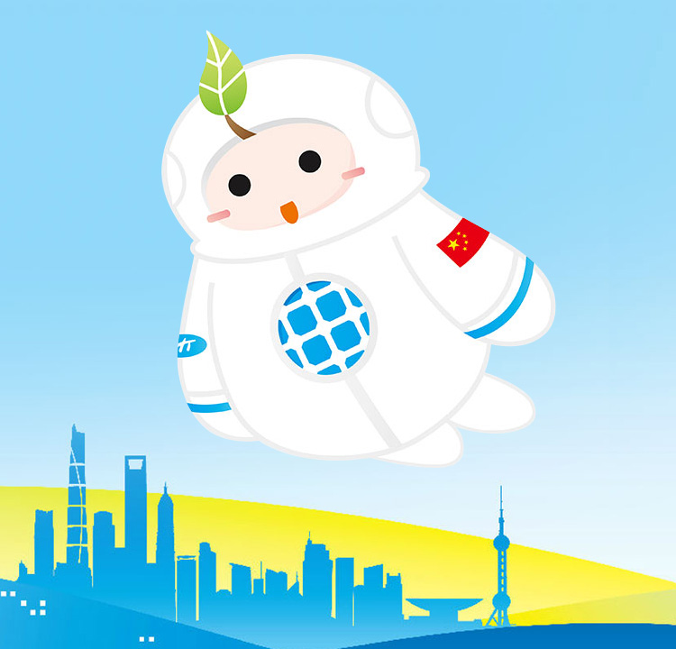 航天米-上海寶吉祥物設(shè)計